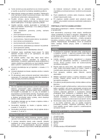 Страница 91