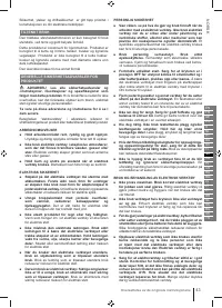 Страница 43