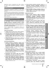 Страница 57