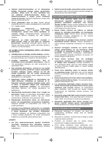 Страница 70