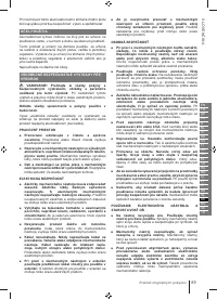 Страница 89