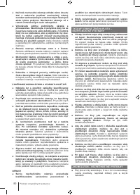 Страница 90