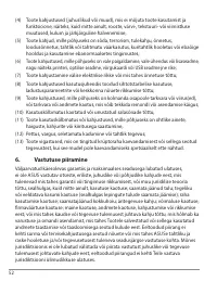 Страница 52