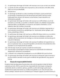 Страница 59