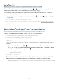 Страница 107