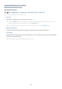Страница 134