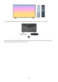 Страница 232