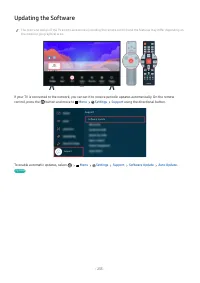 Страница 233
