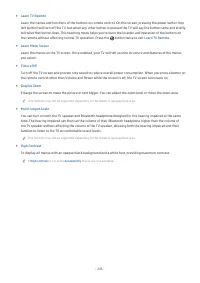 Страница 245