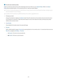 Страница 45