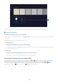 Страница 49