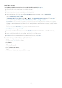 Страница 71