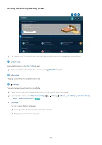 Страница 93