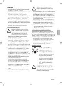 Страница 107