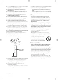 Страница 116