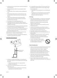 Страница 124