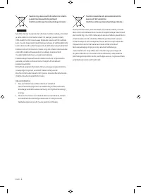 Страница 128