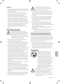 Страница 67