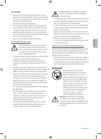 Страница 99