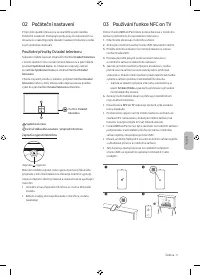 Страница 53