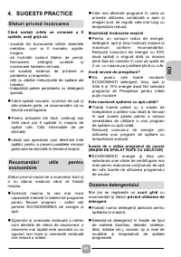 Страница 61
