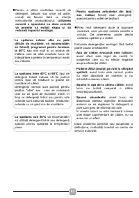 Страница 62