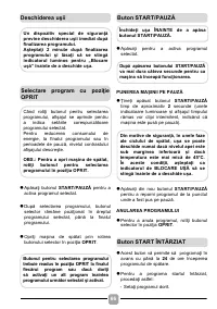 Страница 66