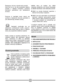 Страница 80