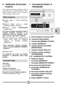 Страница 91