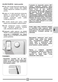 Страница 97