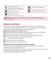 Страница 137