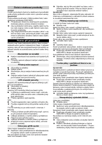 Страница 123