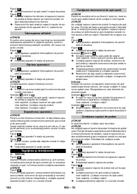 Страница 144