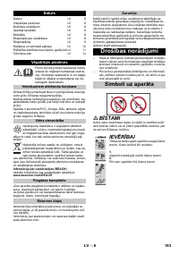 Страница 183