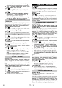 Страница 56