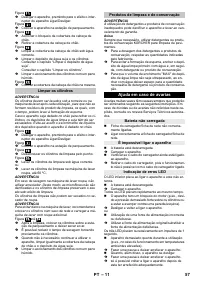 Страница 57