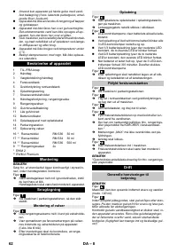 Страница 62