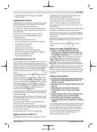Страница 103