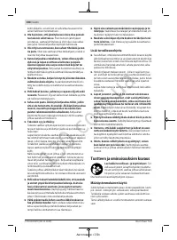 Страница 108