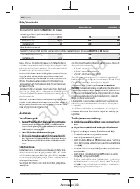 Страница 110