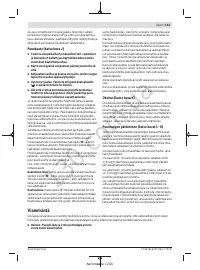 Страница 113
