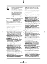 Страница 127