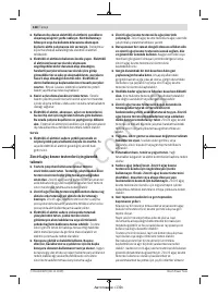 Страница 128