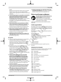 Страница 129
