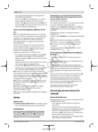 Страница 132