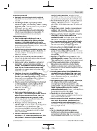 Страница 149