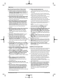Страница 150