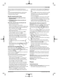 Страница 153