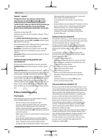 Страница 154