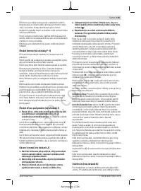 Страница 155